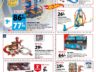 Catalogue Auchan Noël 2020