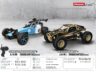 Catalogue Carrera Toys RC France 2021