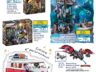 Catalogue jouets King Jouet NoÃ«l 2021