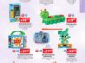 Catalogue jouets Trafic NoÃ«l 2021