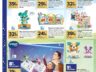 Catalogue Jouets Carrefour Noël 2023 est arrivé ! Catalogue Jouets Carrefour Noël 2023 est arrivé !