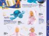 Catalogue JouéClub Noël 2023