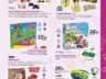 Catalogue JouéClub Noël 2023