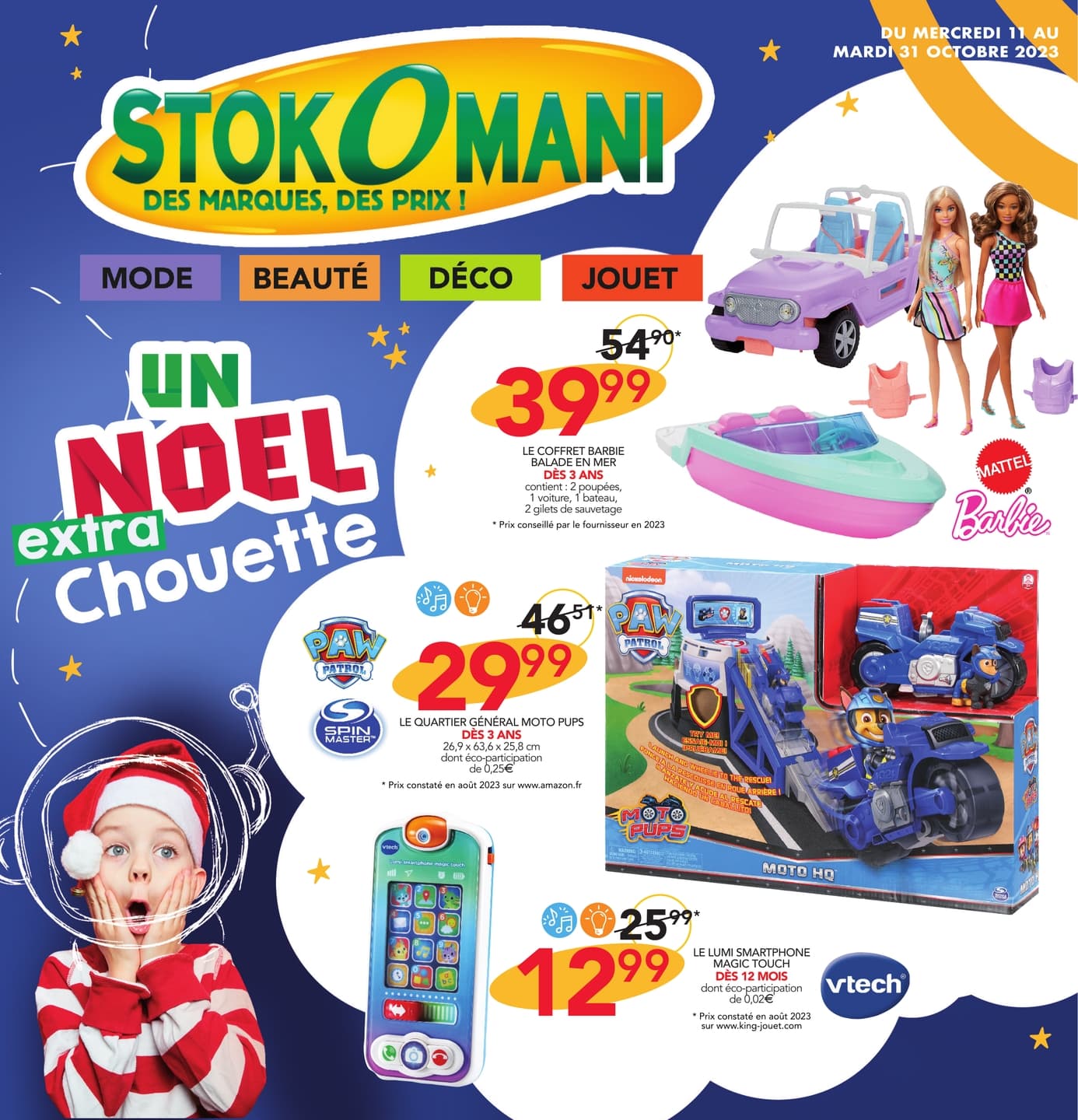 Catalogue Stokomani Noël 2023
