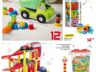 Catalogue GiFi Noël 2023