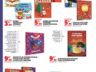 Catalogue Hyper U Noël 2023