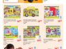 Catalogue Trafic Noël 2023