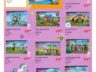 Catalogue Trafic Noël 2023