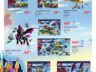 Catalogue Trafic Noël 2023