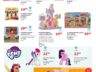 Catalogue Trafic Noël 2023